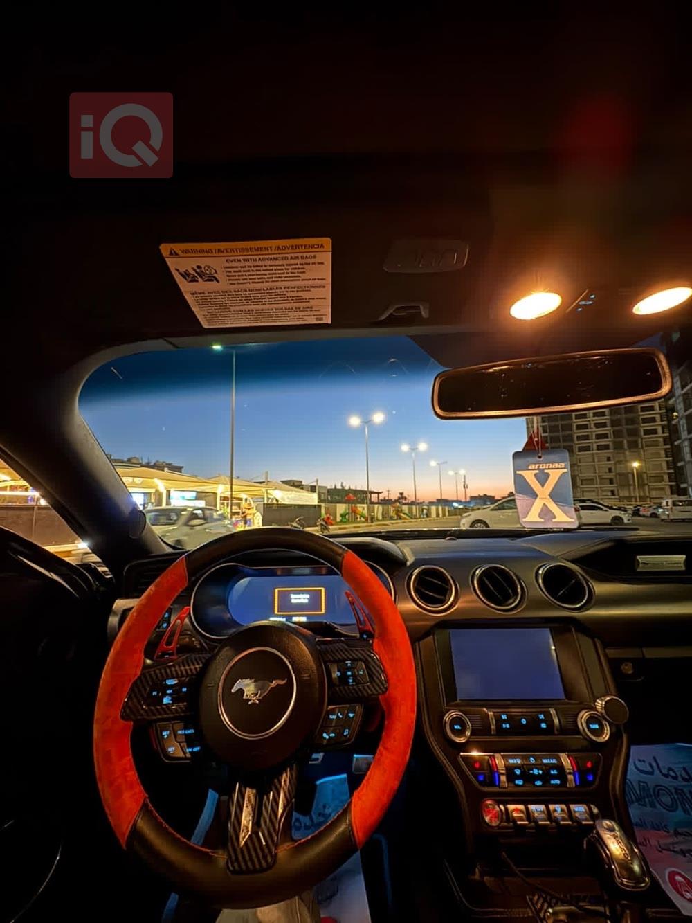 فۆرد مۆستانگ